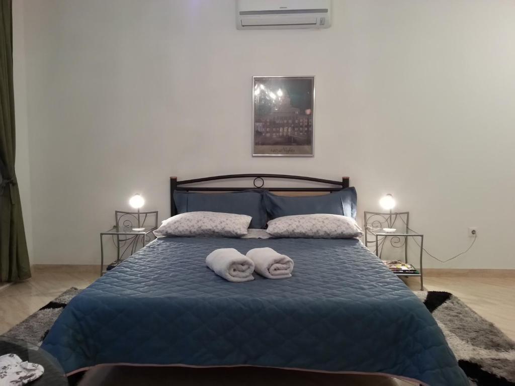 Villa Espero โตรกีร์ ห้อง รูปภาพ